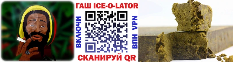 Сколько стоит Каспийск ГАШИШ  NBOMe  mega ссылки  Меф  Бошки Шишки  A PVP 