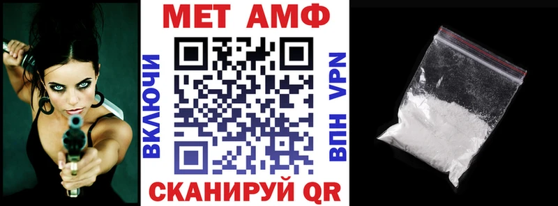 kraken маркетплейс  Каспийск  АМФ Premium 