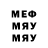 Метадон VHQ xxhannahbiebsxx
