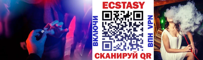Экстази Punisher  купить наркоту  Каспийск 