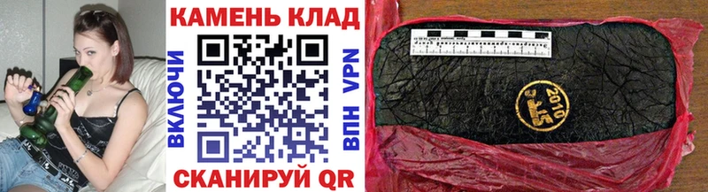 hydra ССЫЛКА хочу наркоту Каспийск ГАШ убойный