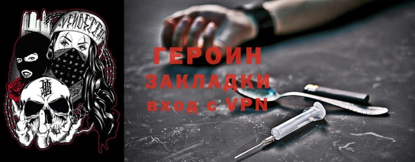 дурь Верея