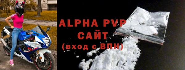 дурь Верея