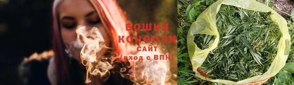 герыч Верхний Тагил