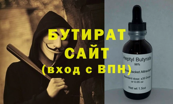 дурь Верея