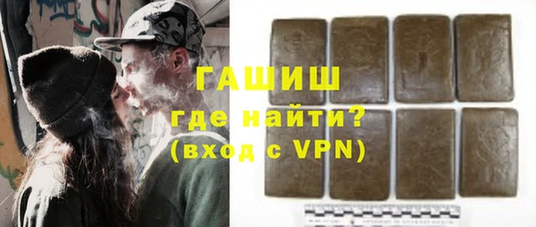 дурь Верея
