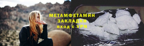 дурь Верея