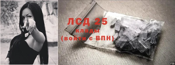 герыч Верхний Тагил