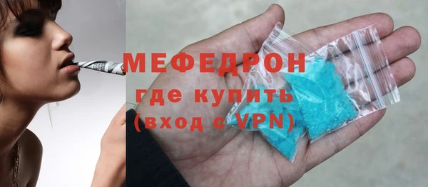 дурь Верея