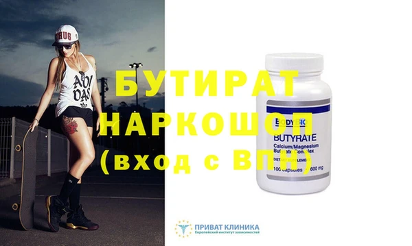 дурь Верея