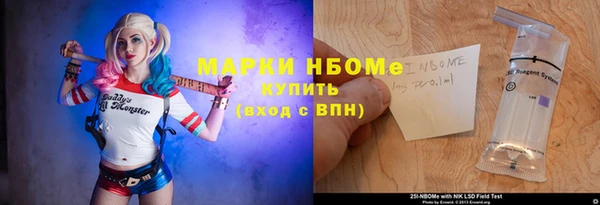 дурь Верея