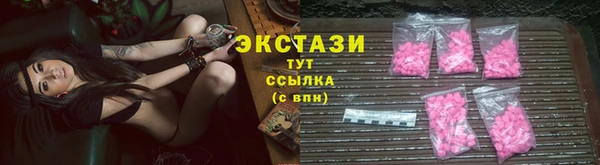 дурь Верея