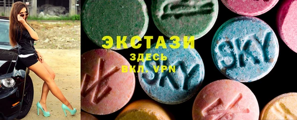 герыч Верхний Тагил