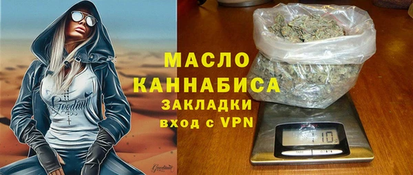 дурь Верея