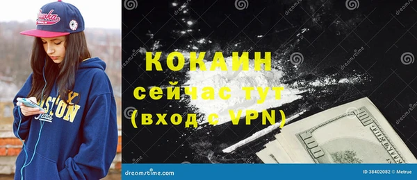 дурь Верея