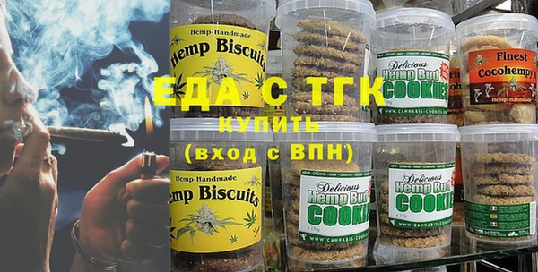 дурь Верея