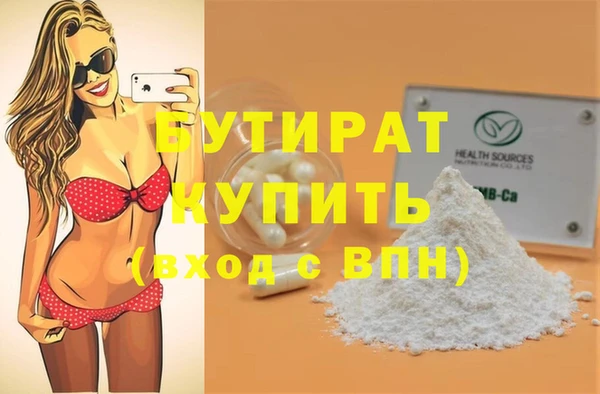 дурь Верея